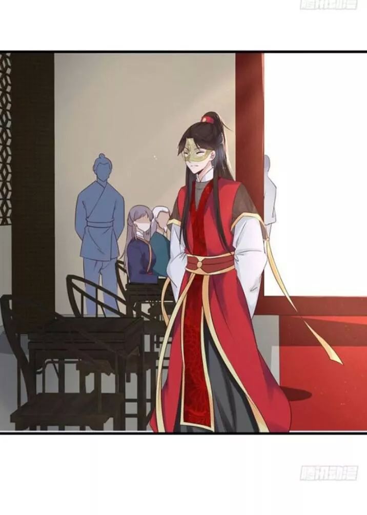 Tuyệt Sắc Quyến Rũ: Quỷ Y Chí Tôn Chapter 84 - Trang 2