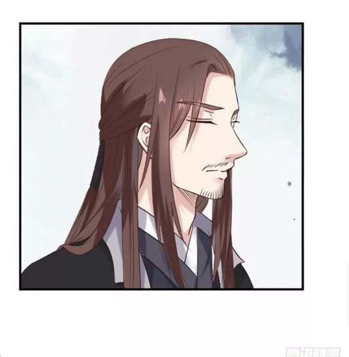 Tuyệt Sắc Quyến Rũ: Quỷ Y Chí Tôn Chapter 85 - Trang 2