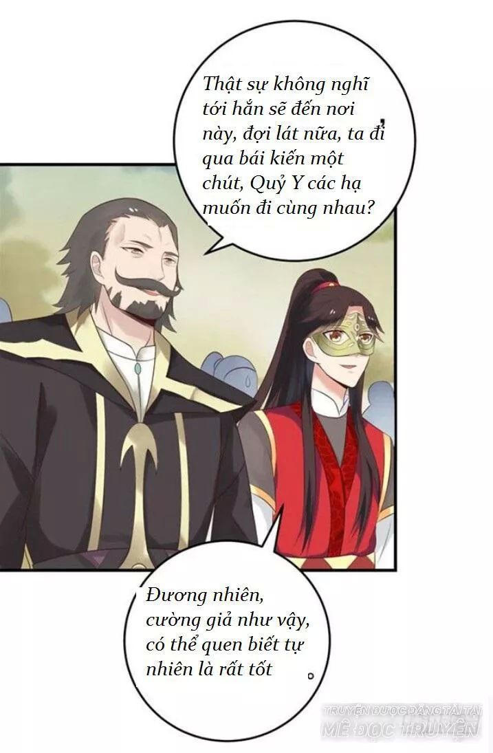 Tuyệt Sắc Quyến Rũ: Quỷ Y Chí Tôn Chapter 85 - Trang 2