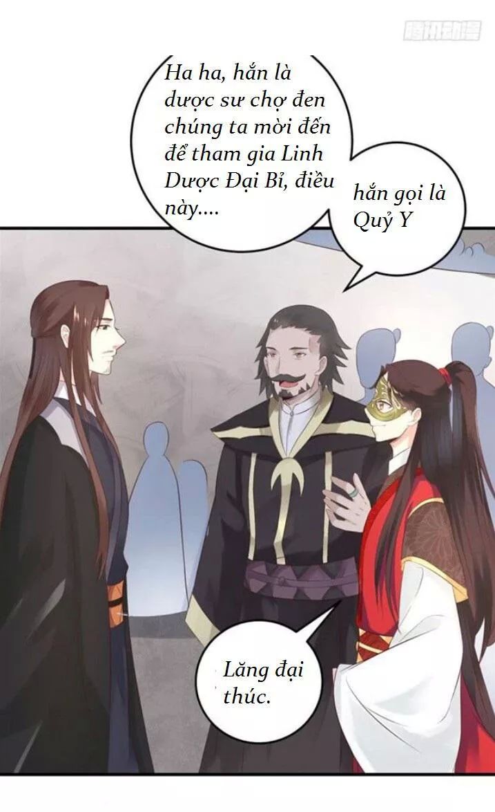 Tuyệt Sắc Quyến Rũ: Quỷ Y Chí Tôn Chapter 85 - Trang 2