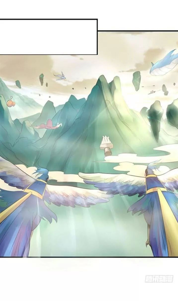 Tuyệt Sắc Quyến Rũ: Quỷ Y Chí Tôn Chapter 85 - Trang 2