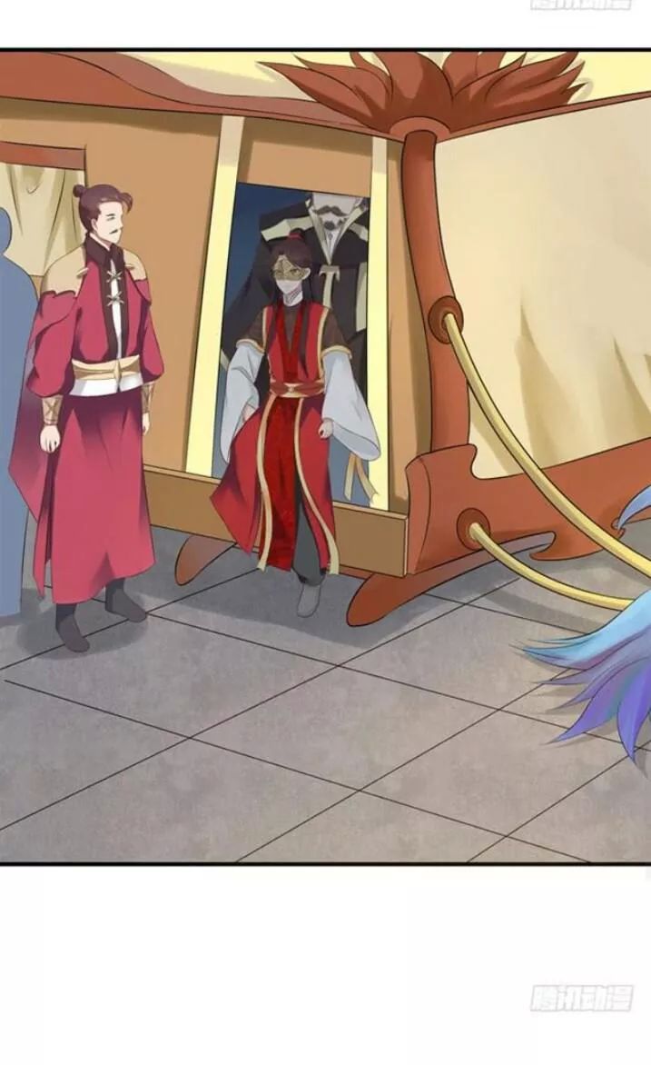 Tuyệt Sắc Quyến Rũ: Quỷ Y Chí Tôn Chapter 85 - Trang 2