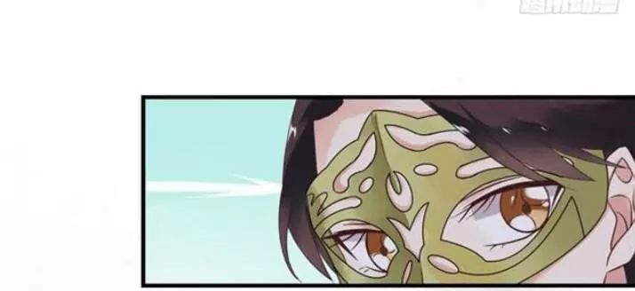 Tuyệt Sắc Quyến Rũ: Quỷ Y Chí Tôn Chapter 85 - Trang 2