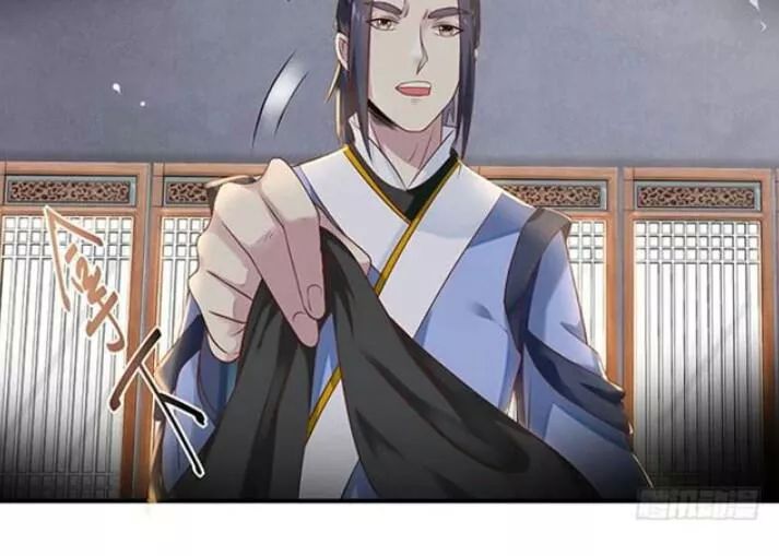 Tuyệt Sắc Quyến Rũ: Quỷ Y Chí Tôn Chapter 89 - Trang 2