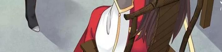 Tuyệt Sắc Quyến Rũ: Quỷ Y Chí Tôn Chapter 89 - Trang 2