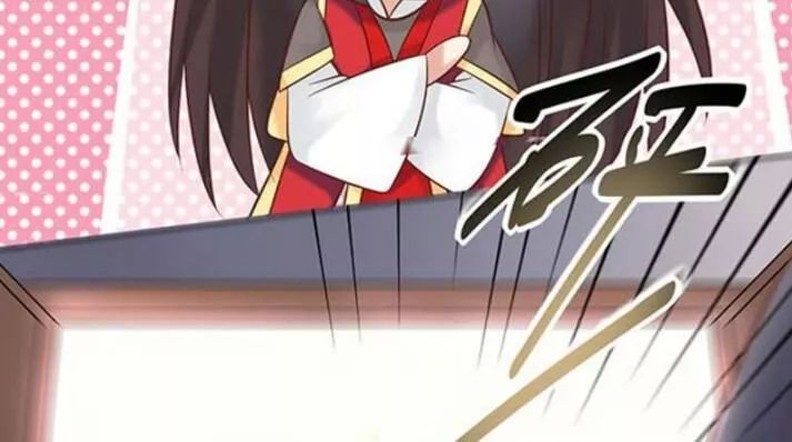 Tuyệt Sắc Quyến Rũ: Quỷ Y Chí Tôn Chapter 89 - Trang 2