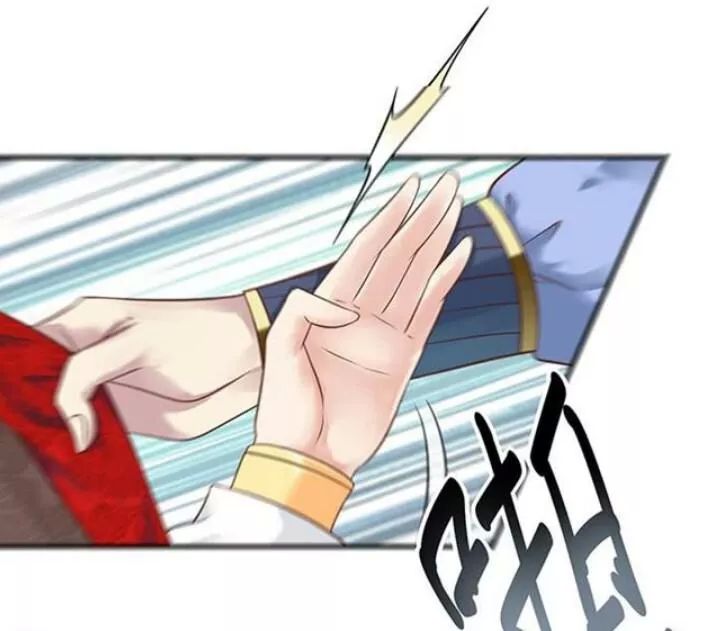 Tuyệt Sắc Quyến Rũ: Quỷ Y Chí Tôn Chapter 89 - Trang 2