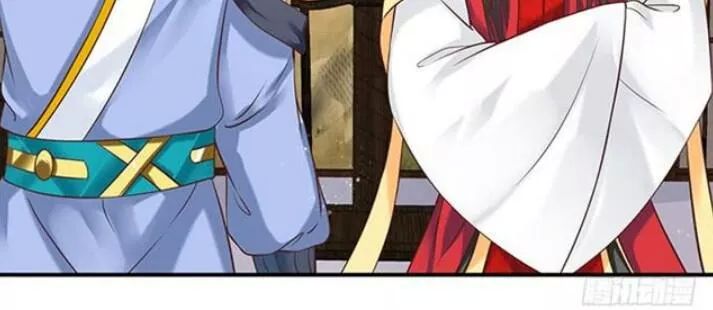 Tuyệt Sắc Quyến Rũ: Quỷ Y Chí Tôn Chapter 89 - Trang 2