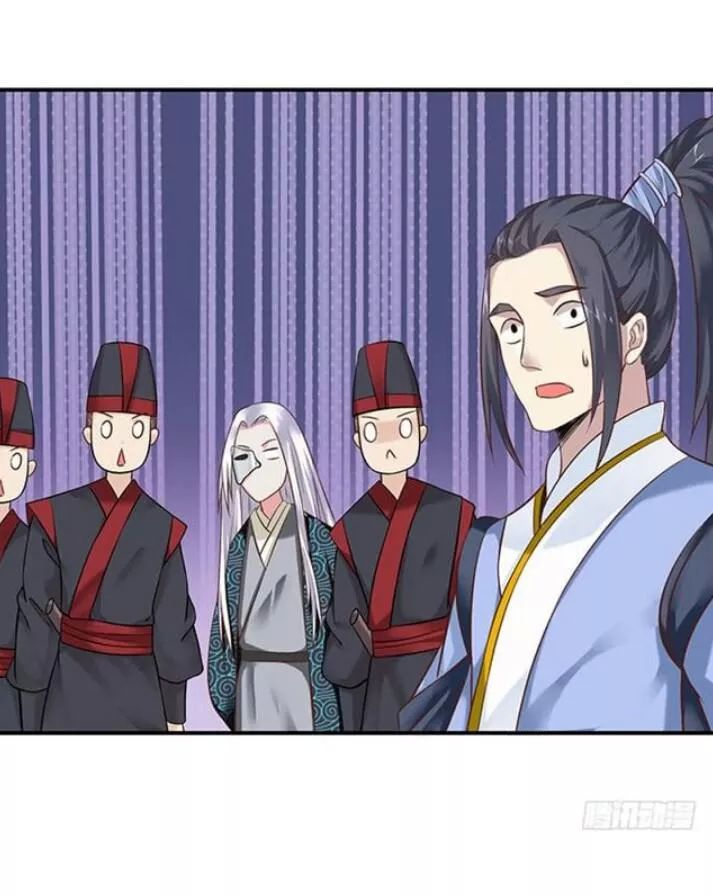 Tuyệt Sắc Quyến Rũ: Quỷ Y Chí Tôn Chapter 89 - Trang 2