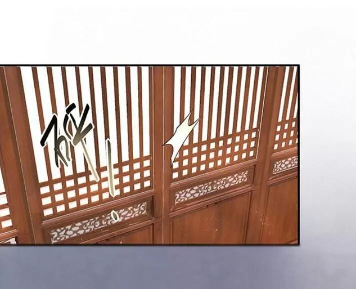 Tuyệt Sắc Quyến Rũ: Quỷ Y Chí Tôn Chapter 89 - Trang 2