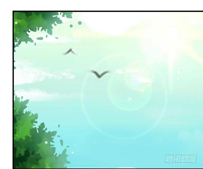 Tuyệt Sắc Quyến Rũ: Quỷ Y Chí Tôn Chapter 9 - Trang 2