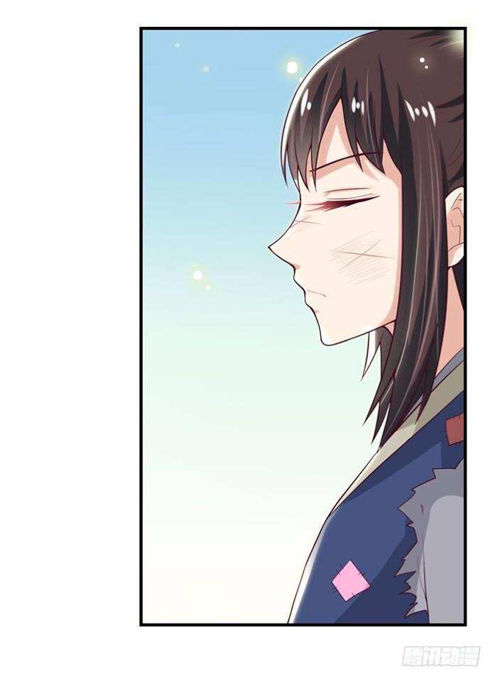 Tuyệt Sắc Quyến Rũ: Quỷ Y Chí Tôn Chapter 9 - Trang 2