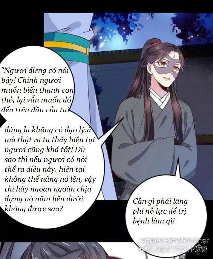 Tuyệt Sắc Quyến Rũ: Quỷ Y Chí Tôn Chapter 92 - Trang 2