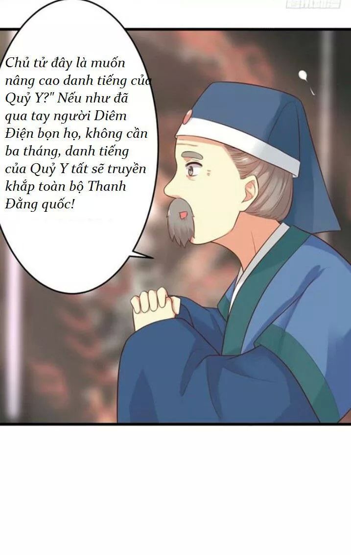 Tuyệt Sắc Quyến Rũ: Quỷ Y Chí Tôn Chapter 94 - Trang 2