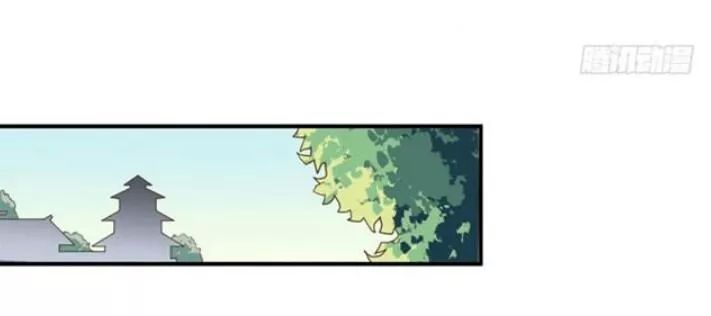 Tuyệt Sắc Quyến Rũ: Quỷ Y Chí Tôn Chapter 94 - Trang 2