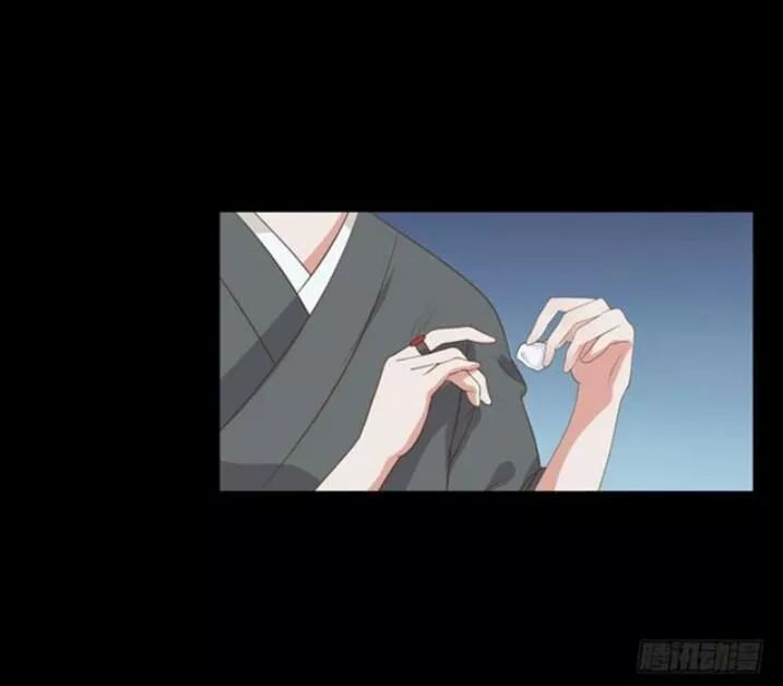 Tuyệt Sắc Quyến Rũ: Quỷ Y Chí Tôn Chapter 95 - Trang 2