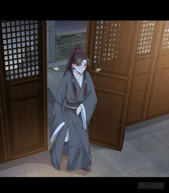 Tuyệt Sắc Quyến Rũ: Quỷ Y Chí Tôn Chapter 95 - Trang 2