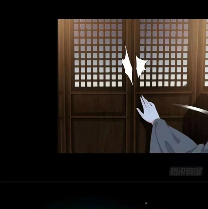 Tuyệt Sắc Quyến Rũ: Quỷ Y Chí Tôn Chapter 95 - Trang 2