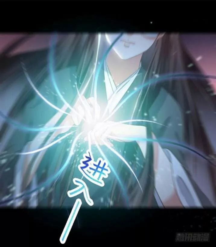 Tuyệt Sắc Quyến Rũ: Quỷ Y Chí Tôn Chapter 95 - Trang 2