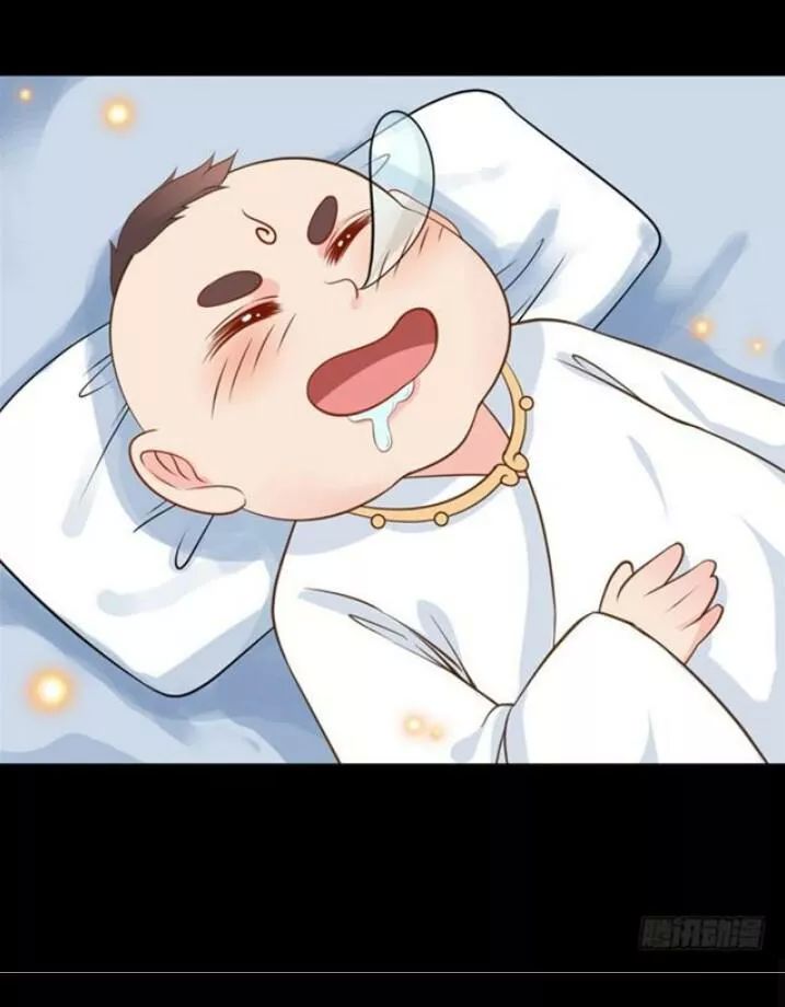 Tuyệt Sắc Quyến Rũ: Quỷ Y Chí Tôn Chapter 95 - Trang 2