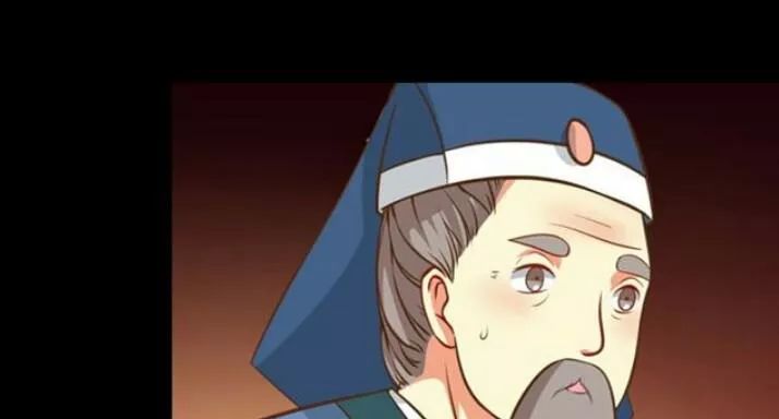 Tuyệt Sắc Quyến Rũ: Quỷ Y Chí Tôn Chapter 95 - Trang 2