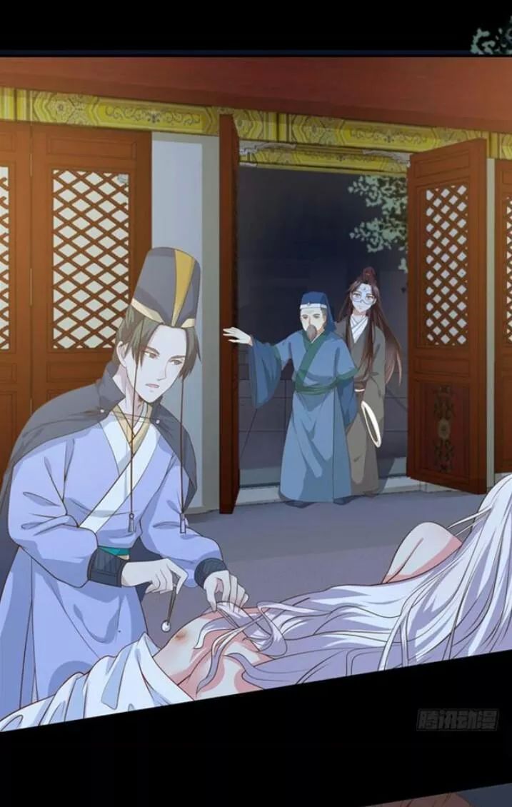 Tuyệt Sắc Quyến Rũ: Quỷ Y Chí Tôn Chapter 95 - Trang 2