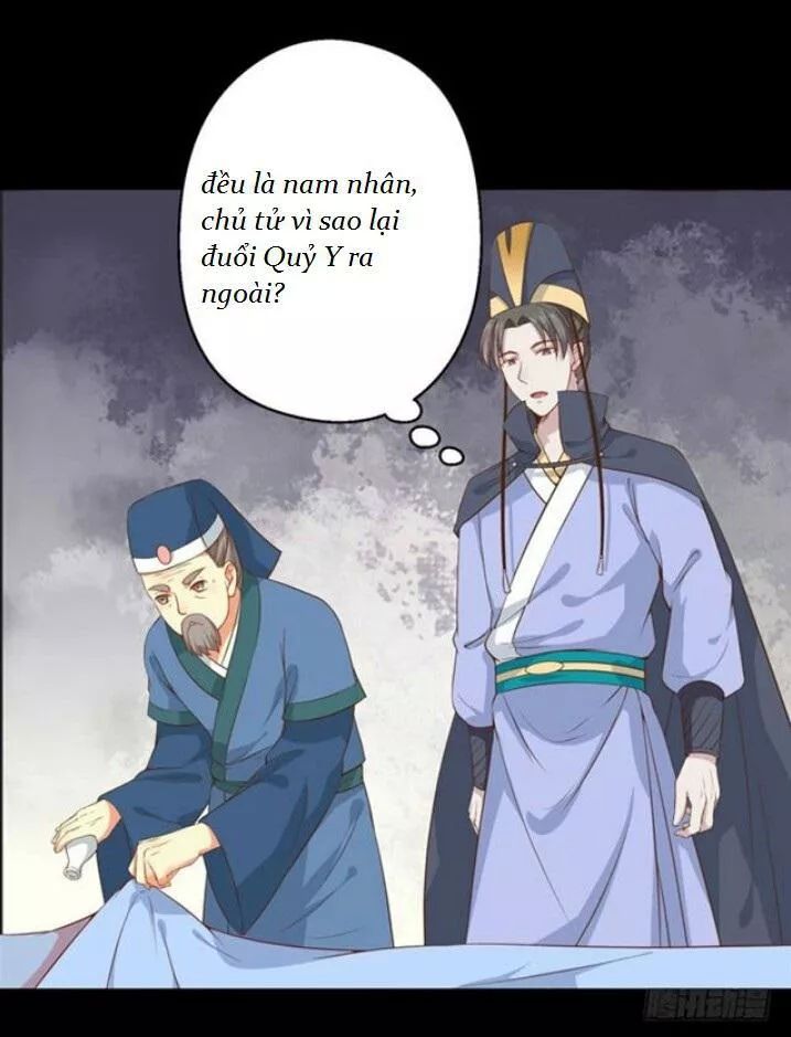Tuyệt Sắc Quyến Rũ: Quỷ Y Chí Tôn Chapter 95 - Trang 2