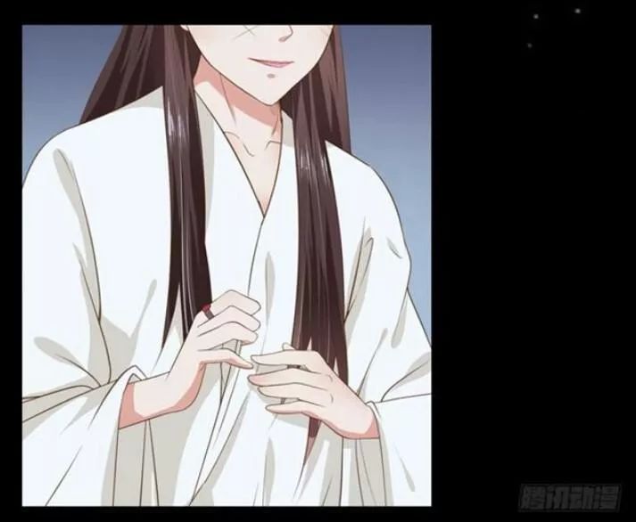 Tuyệt Sắc Quyến Rũ: Quỷ Y Chí Tôn Chapter 95 - Trang 2