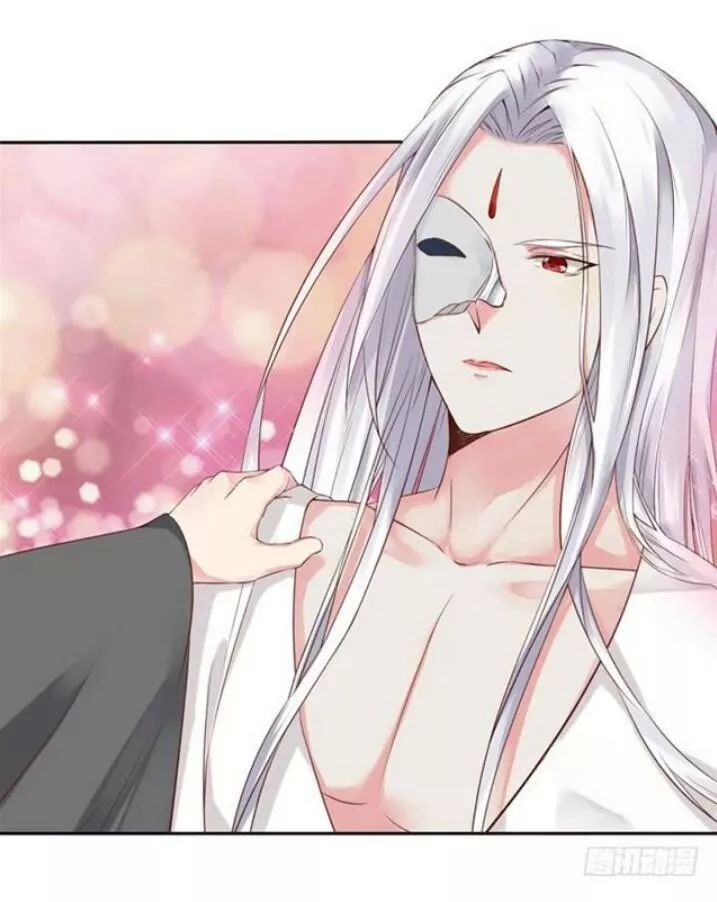 Tuyệt Sắc Quyến Rũ: Quỷ Y Chí Tôn Chapter 96 - Trang 2