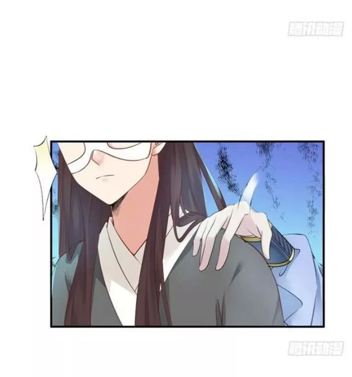 Tuyệt Sắc Quyến Rũ: Quỷ Y Chí Tôn Chapter 96 - Trang 2