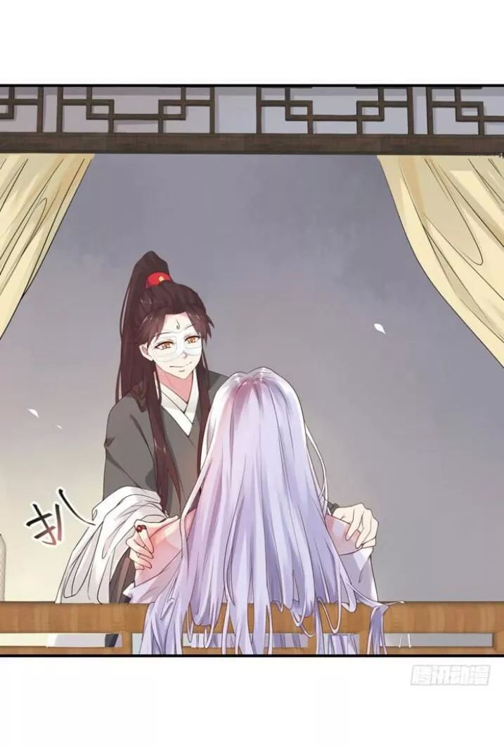 Tuyệt Sắc Quyến Rũ: Quỷ Y Chí Tôn Chapter 97 - Trang 2