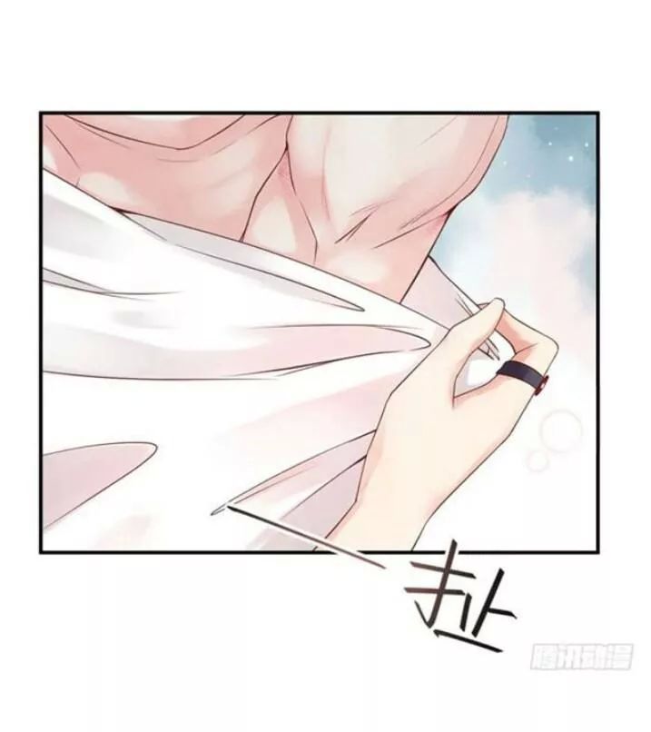 Tuyệt Sắc Quyến Rũ: Quỷ Y Chí Tôn Chapter 97 - Trang 2