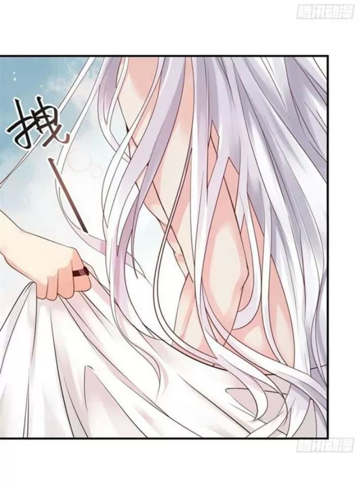 Tuyệt Sắc Quyến Rũ: Quỷ Y Chí Tôn Chapter 97 - Trang 2