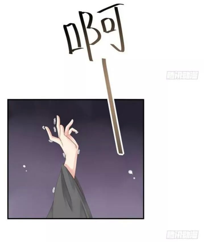 Tuyệt Sắc Quyến Rũ: Quỷ Y Chí Tôn Chapter 98 - Trang 2