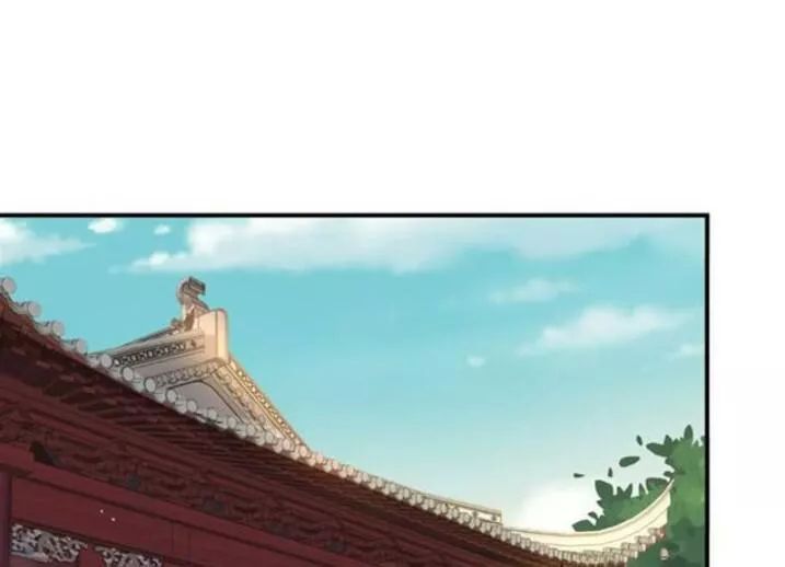 Tuyệt Sắc Quyến Rũ: Quỷ Y Chí Tôn Chapter 98 - Trang 2