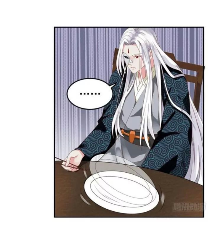 Tuyệt Sắc Quyến Rũ: Quỷ Y Chí Tôn Chapter 98 - Trang 2