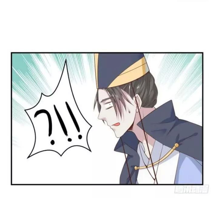 Tuyệt Sắc Quyến Rũ: Quỷ Y Chí Tôn Chapter 98 - Trang 2