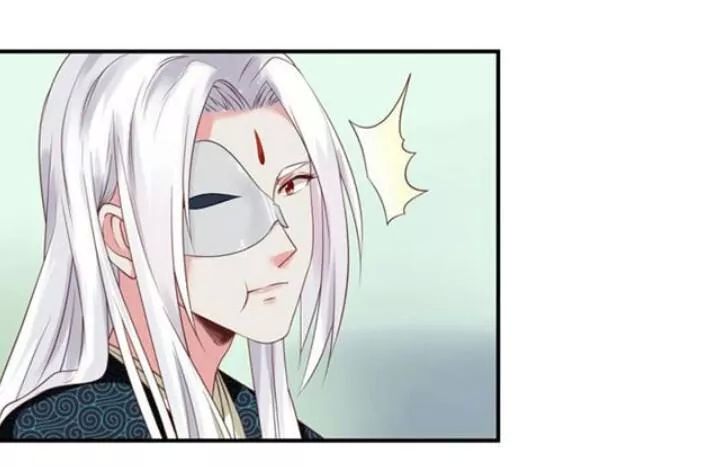 Tuyệt Sắc Quyến Rũ: Quỷ Y Chí Tôn Chapter 98 - Trang 2