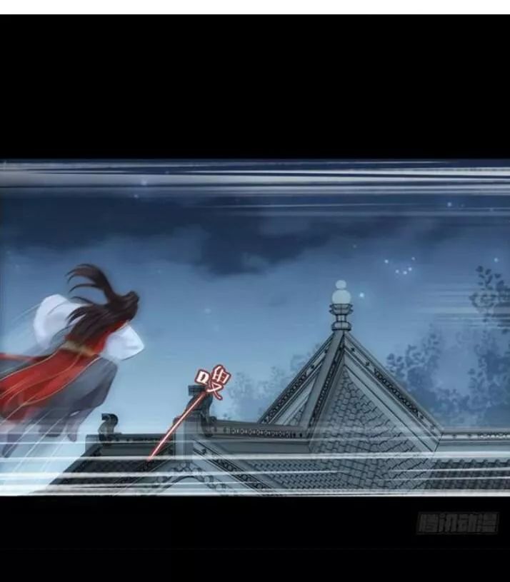 Tuyệt Sắc Quyến Rũ: Quỷ Y Chí Tôn Chapter 99 - Trang 2