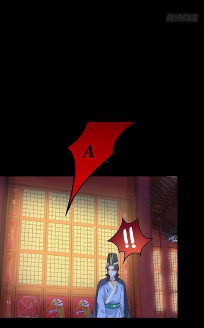 Tuyệt Sắc Quyến Rũ: Quỷ Y Chí Tôn Chapter 99 - Trang 2