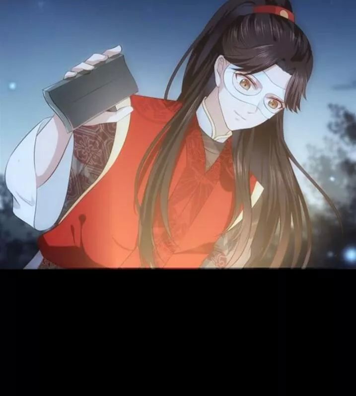 Tuyệt Sắc Quyến Rũ: Quỷ Y Chí Tôn Chapter 99 - Trang 2