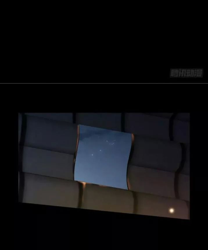 Tuyệt Sắc Quyến Rũ: Quỷ Y Chí Tôn Chapter 99 - Trang 2