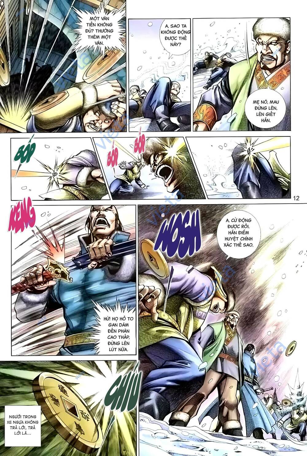 Tuyết Sơn Phi Hồ – Mã Vinh Thành Chapter 1 - Trang 2