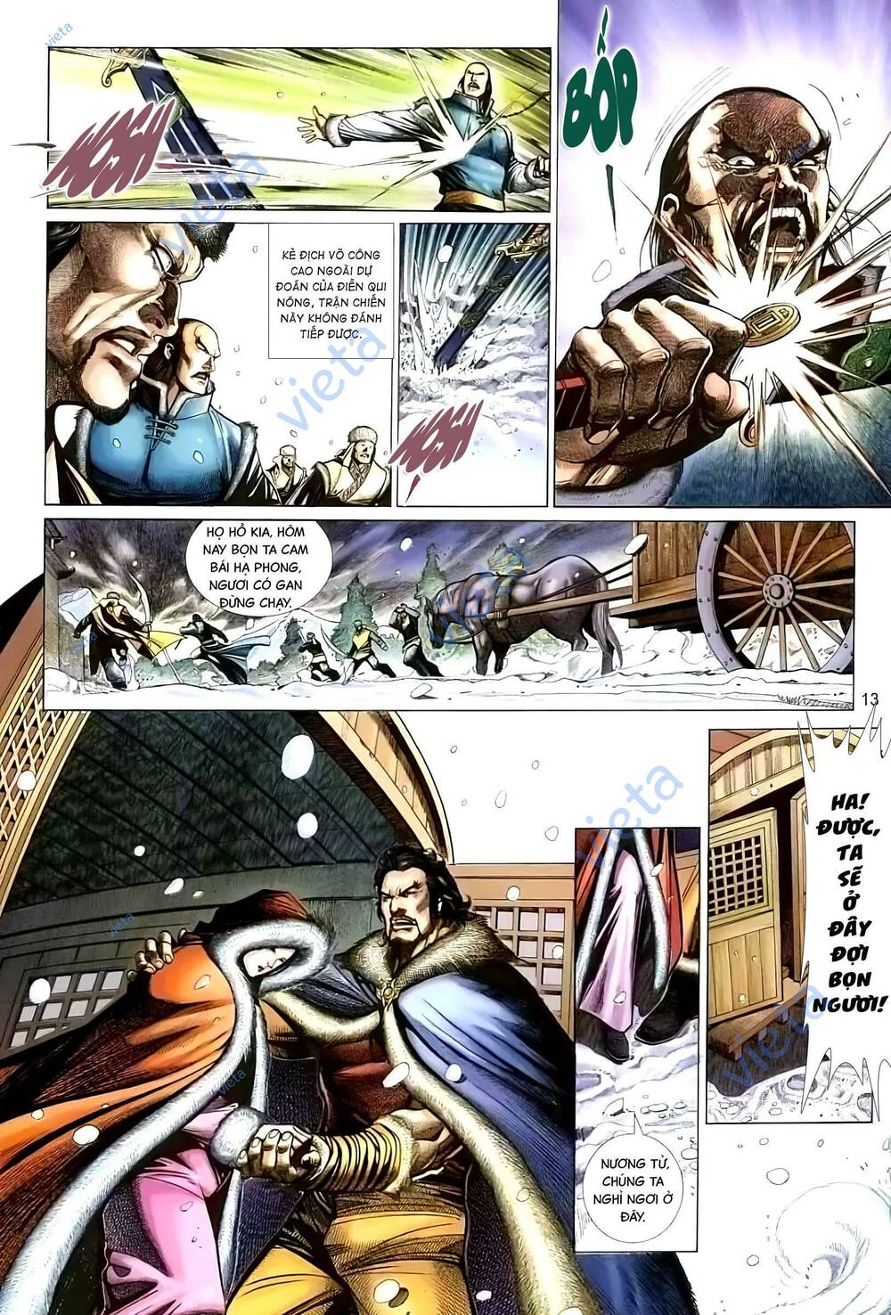 Tuyết Sơn Phi Hồ – Mã Vinh Thành Chapter 1 - Trang 2