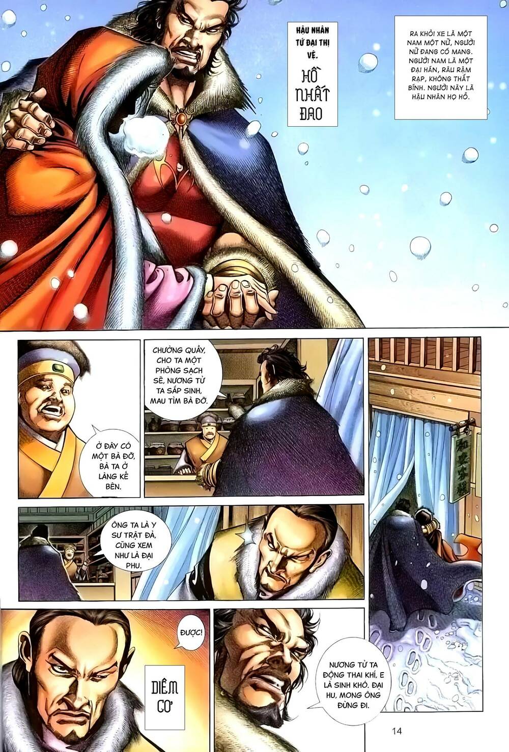 Tuyết Sơn Phi Hồ – Mã Vinh Thành Chapter 1 - Trang 2