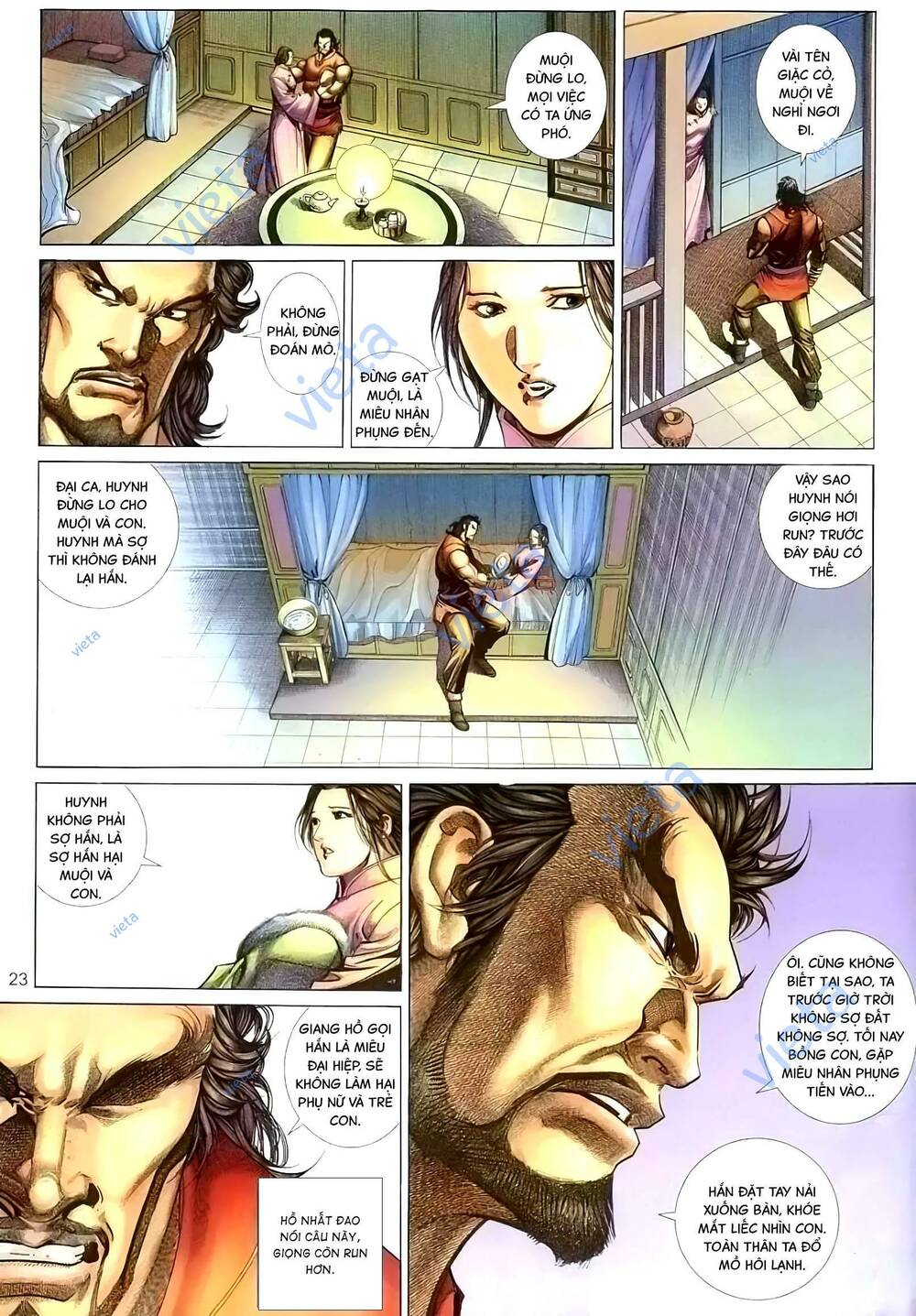 Tuyết Sơn Phi Hồ – Mã Vinh Thành Chapter 1 - Trang 2