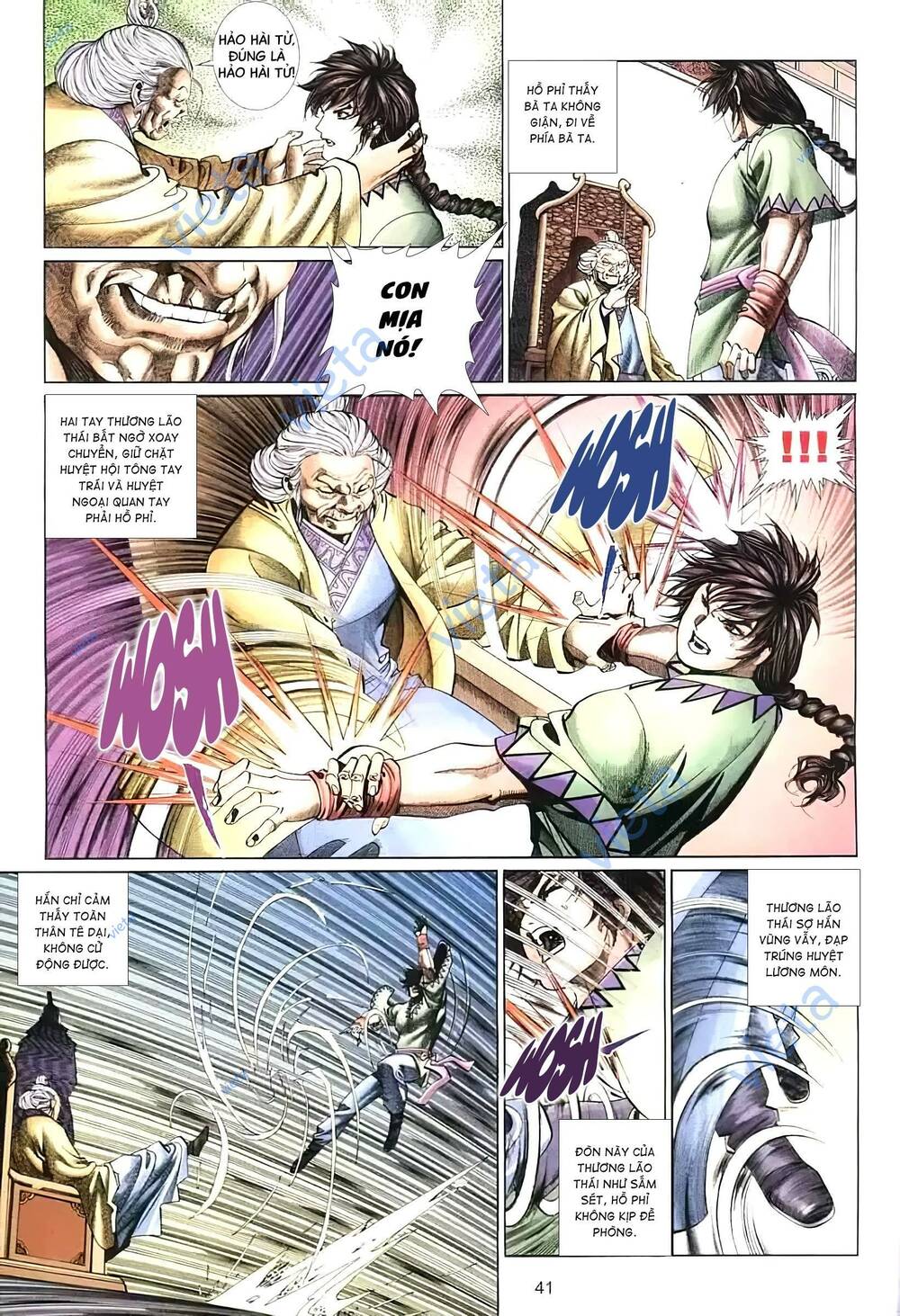 Tuyết Sơn Phi Hồ – Mã Vinh Thành Chapter 10 - Trang 2