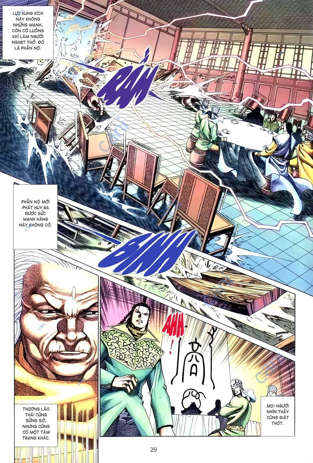 Tuyết Sơn Phi Hồ – Mã Vinh Thành Chapter 12 - Trang 2