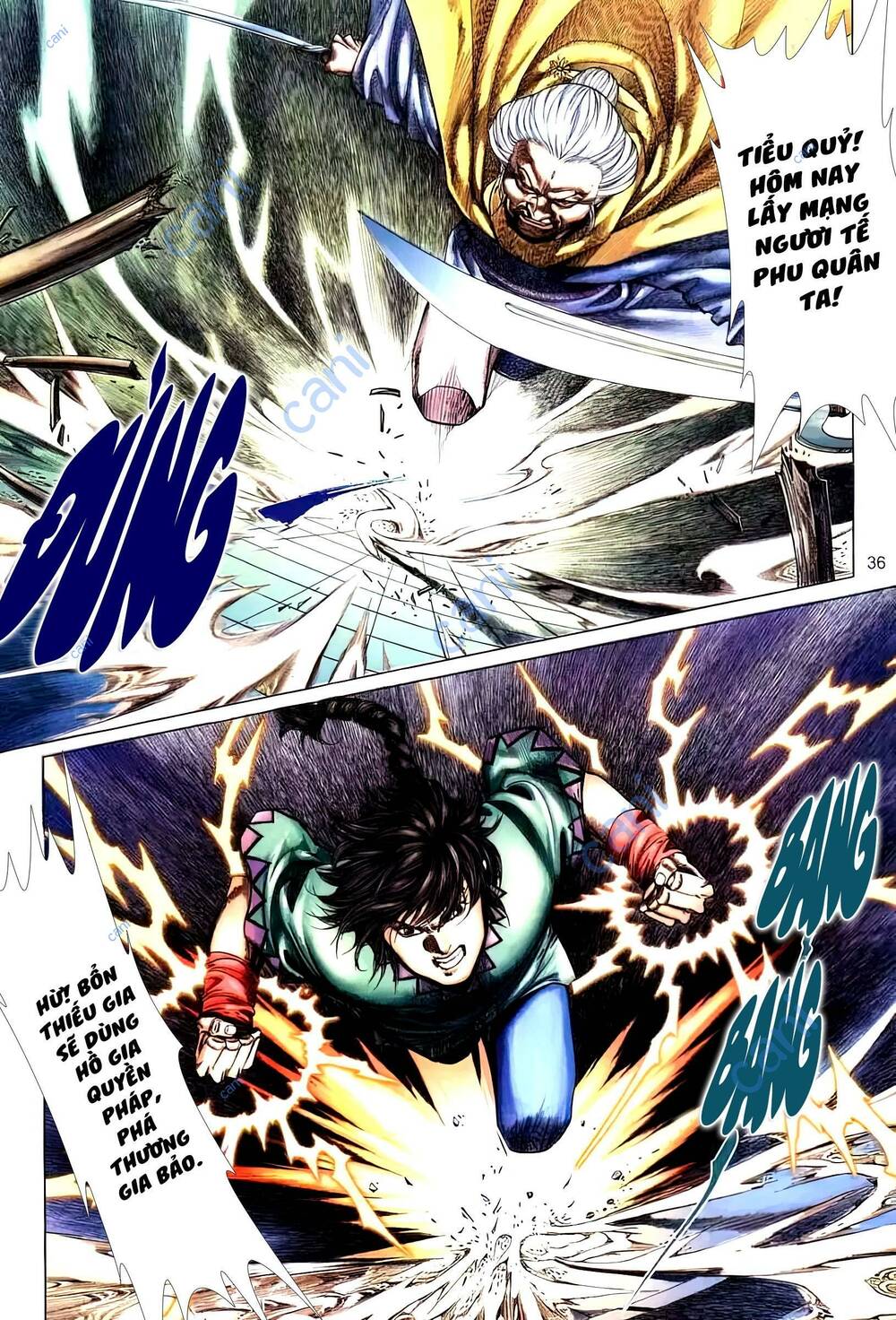 Tuyết Sơn Phi Hồ – Mã Vinh Thành Chapter 12 - Trang 2