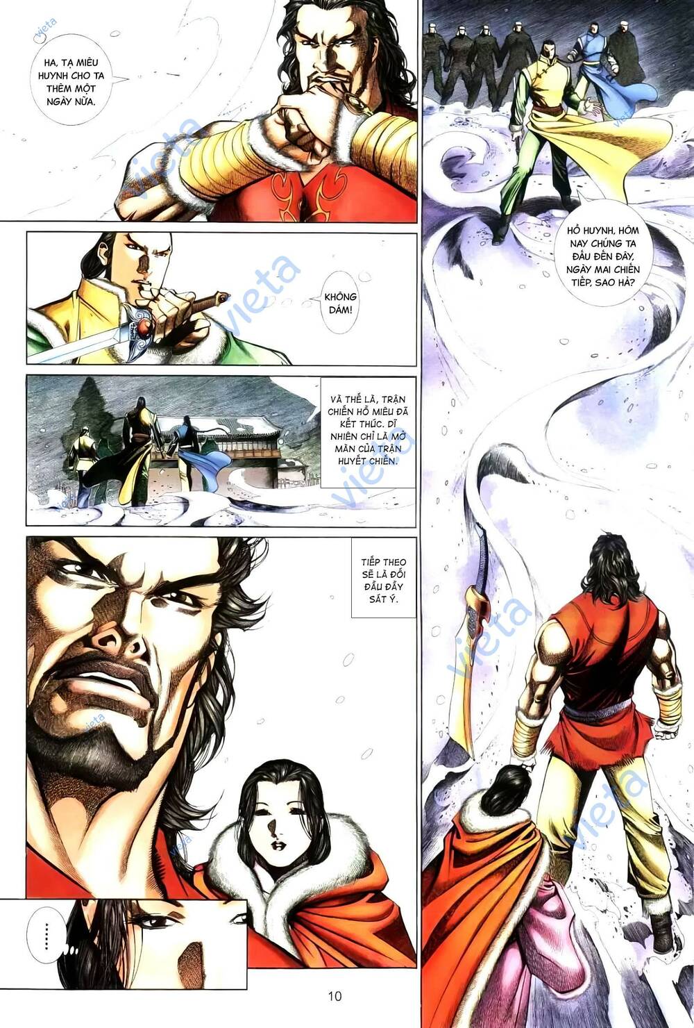 Tuyết Sơn Phi Hồ – Mã Vinh Thành Chapter 3 - Trang 2